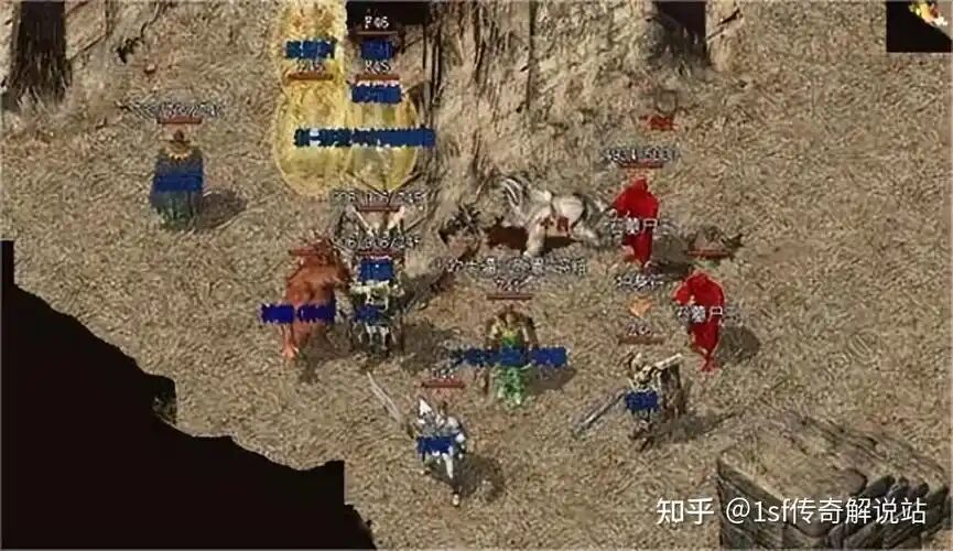 猪洞七层